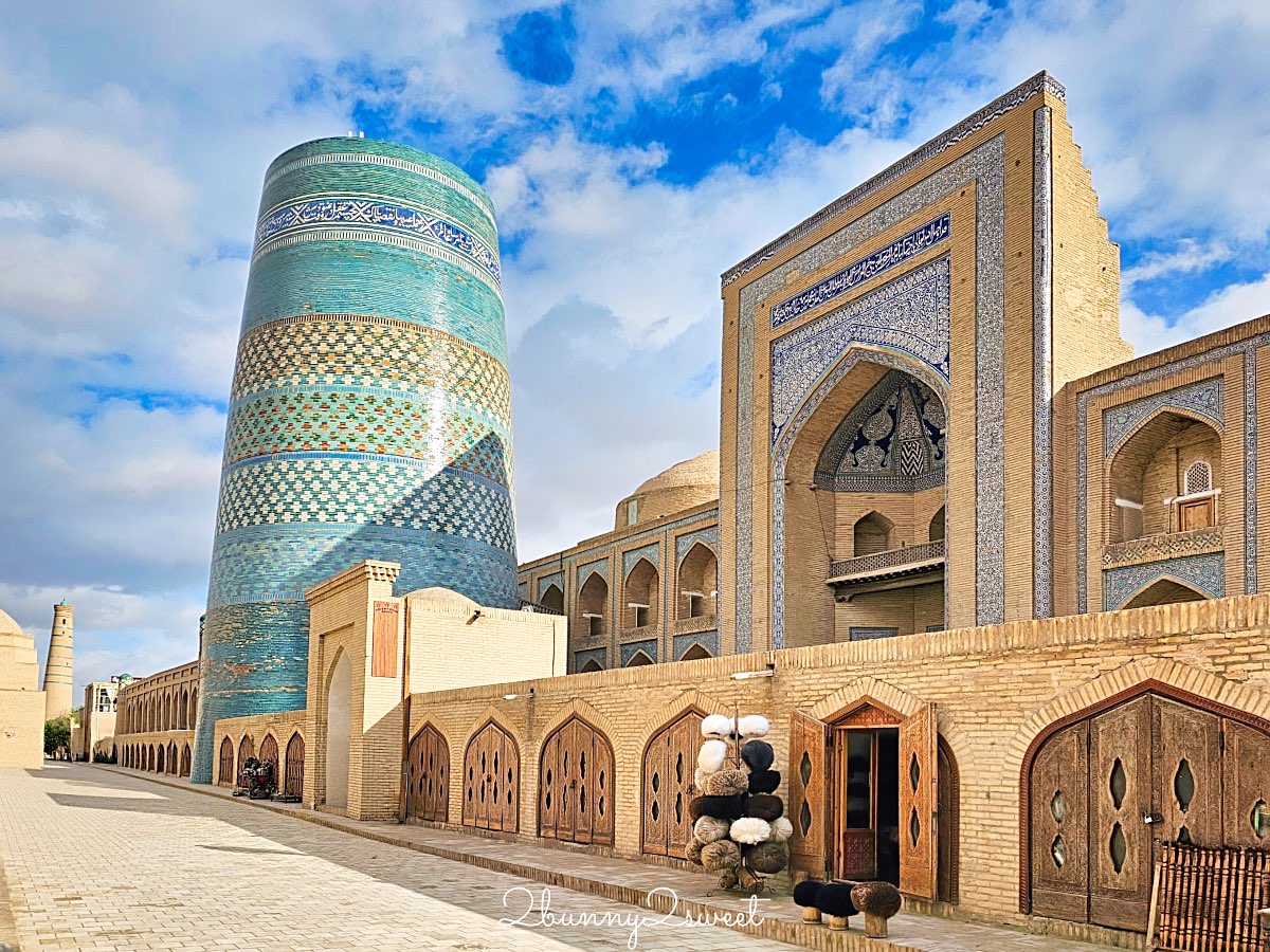 【希瓦卡爾塔米諾宣禮塔 Kalta Minor Minaret】29公尺藍色矮塔、未完成卻最經典的中亞地標 @兔兒毛毛姊妹花