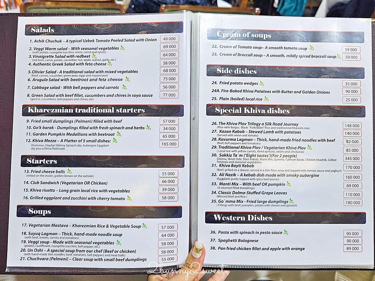 【Terrassa Cafe & Restaurant】希瓦古城最強景觀餐廳！欣賞矮宣禮塔與古城的VIP露台座位 @兔兒毛毛姊妹花