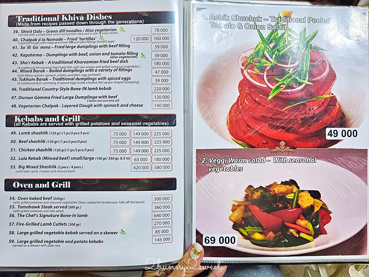 【Terrassa Cafe & Restaurant】希瓦古城最強景觀餐廳！欣賞矮宣禮塔與古城的VIP露台座位 @兔兒毛毛姊妹花