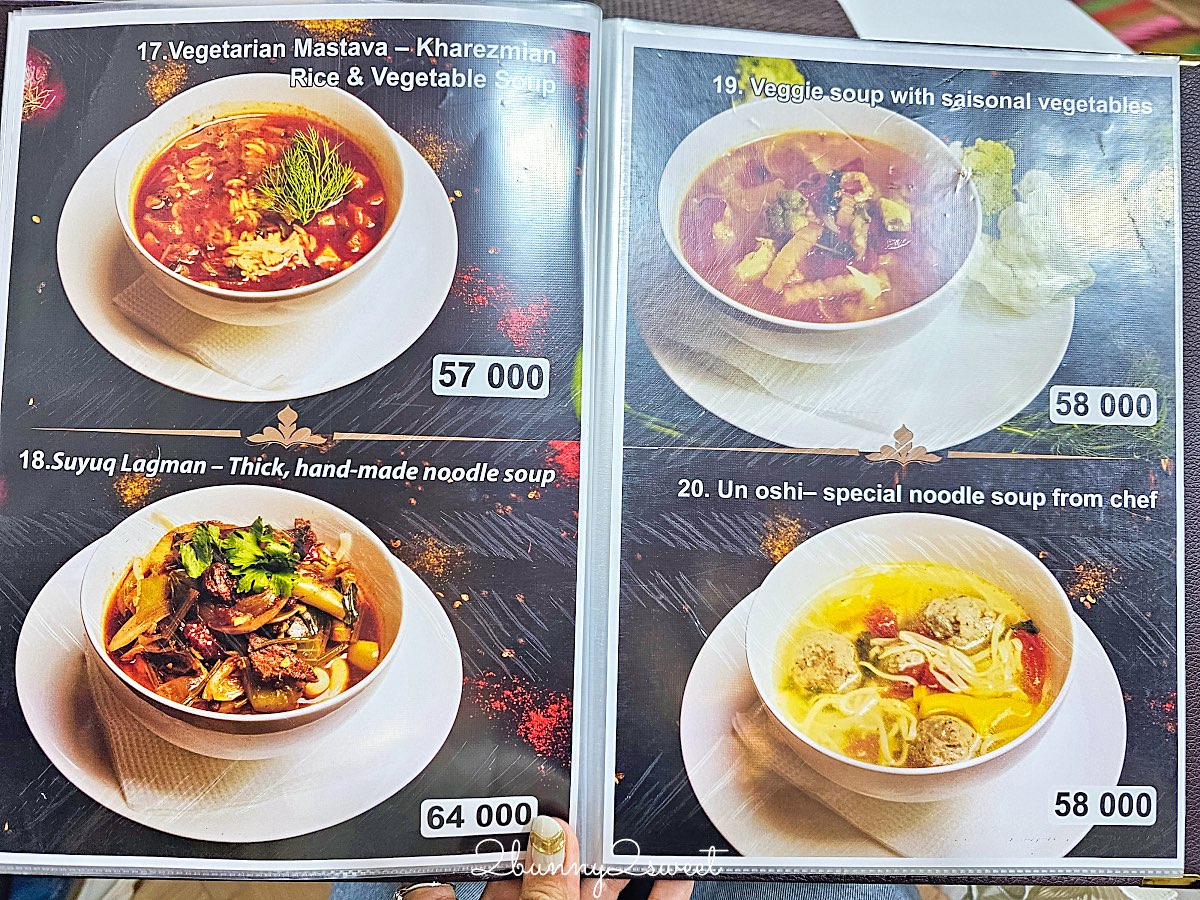 【Terrassa Cafe & Restaurant】希瓦古城最強景觀餐廳！欣賞矮宣禮塔與古城的VIP露台座位 @兔兒毛毛姊妹花