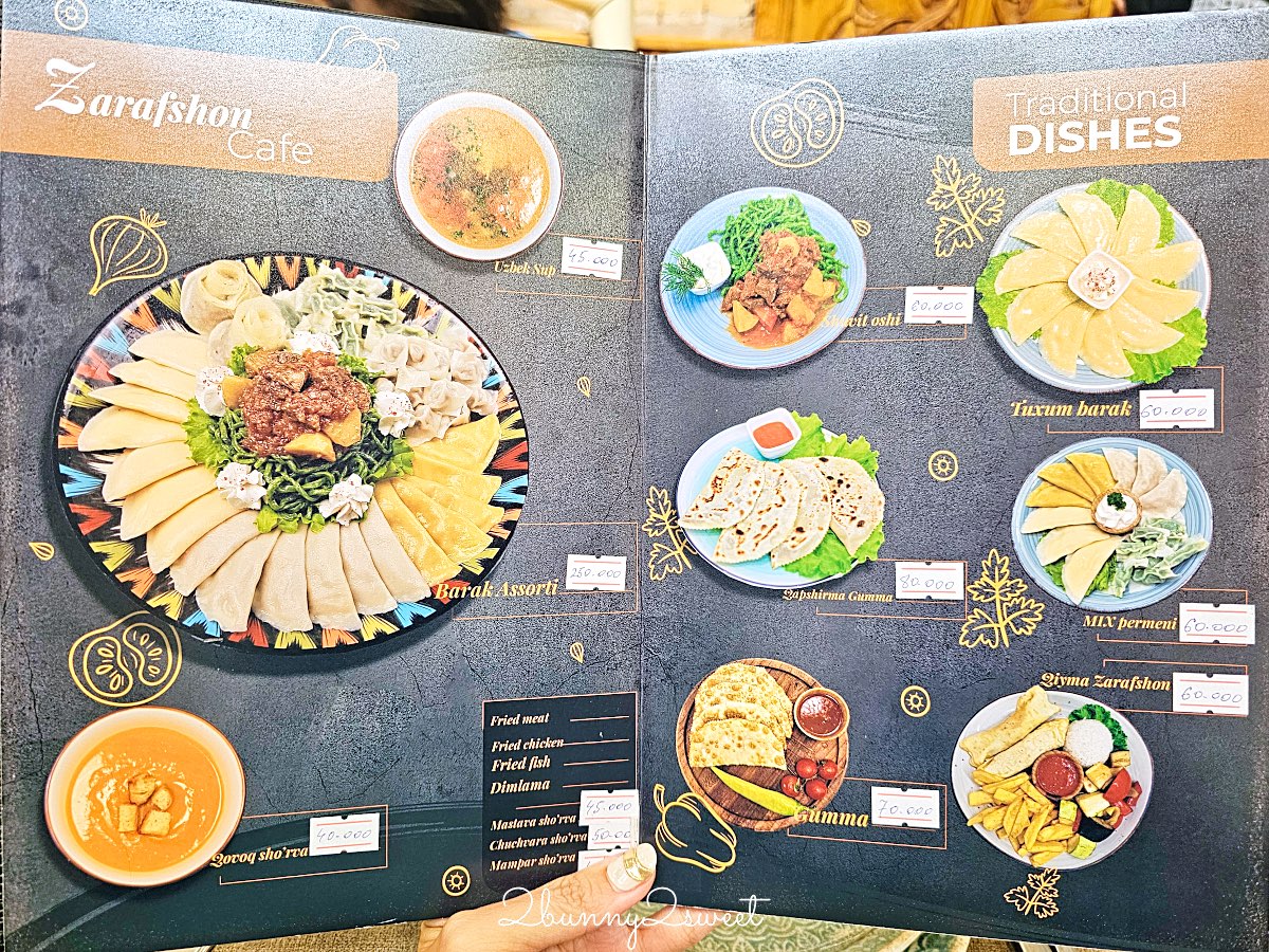 【Cafe Zarafshon】希瓦古城伊斯蘭霍賈宣禮塔旁絕美餐廳，必點希瓦特色餃子 @兔兒毛毛姊妹花