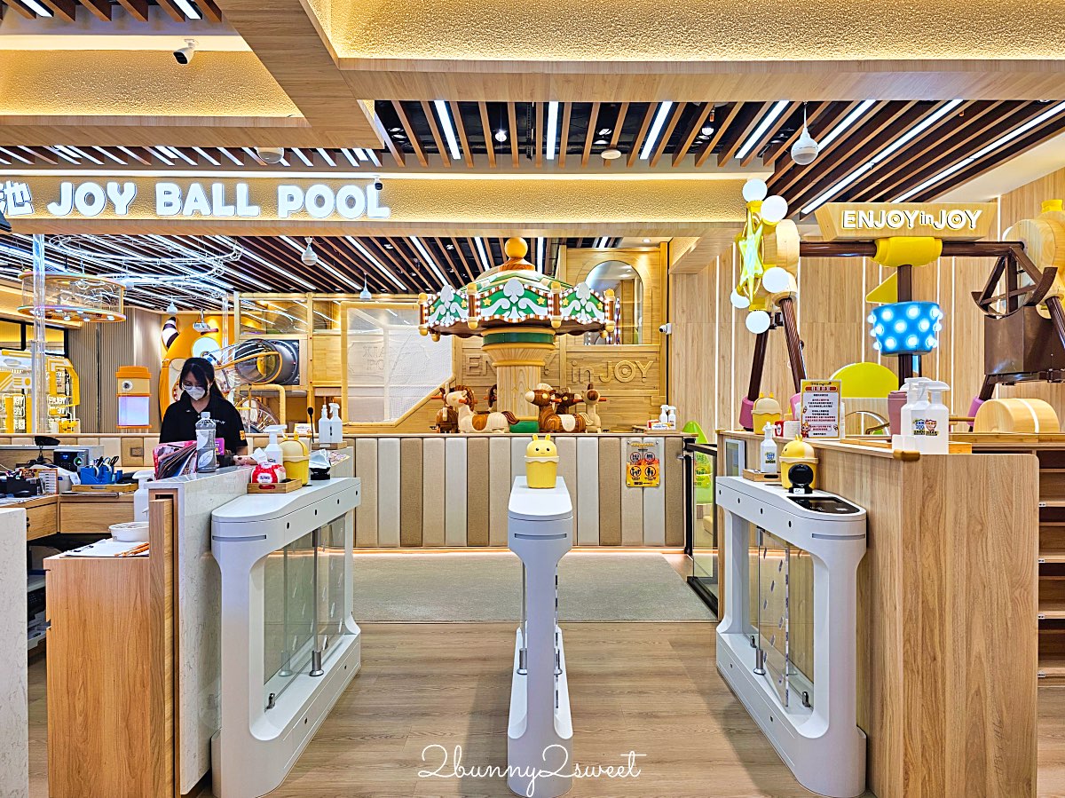 新莊宏匯廣場【享樂園 ENJOY in JOY】150坪質感室內親子樂園,一票玩整天!球池、沙坑、家家酒、水科學實驗室超放電 @兔兒毛毛姊妹花 新莊宏匯廣場【享樂園 ENJOY in JOY】150坪質感室內親子樂園,一票玩整天!球池、沙坑、家家酒、水科學實驗室超放電 @兔兒毛毛姊妹花