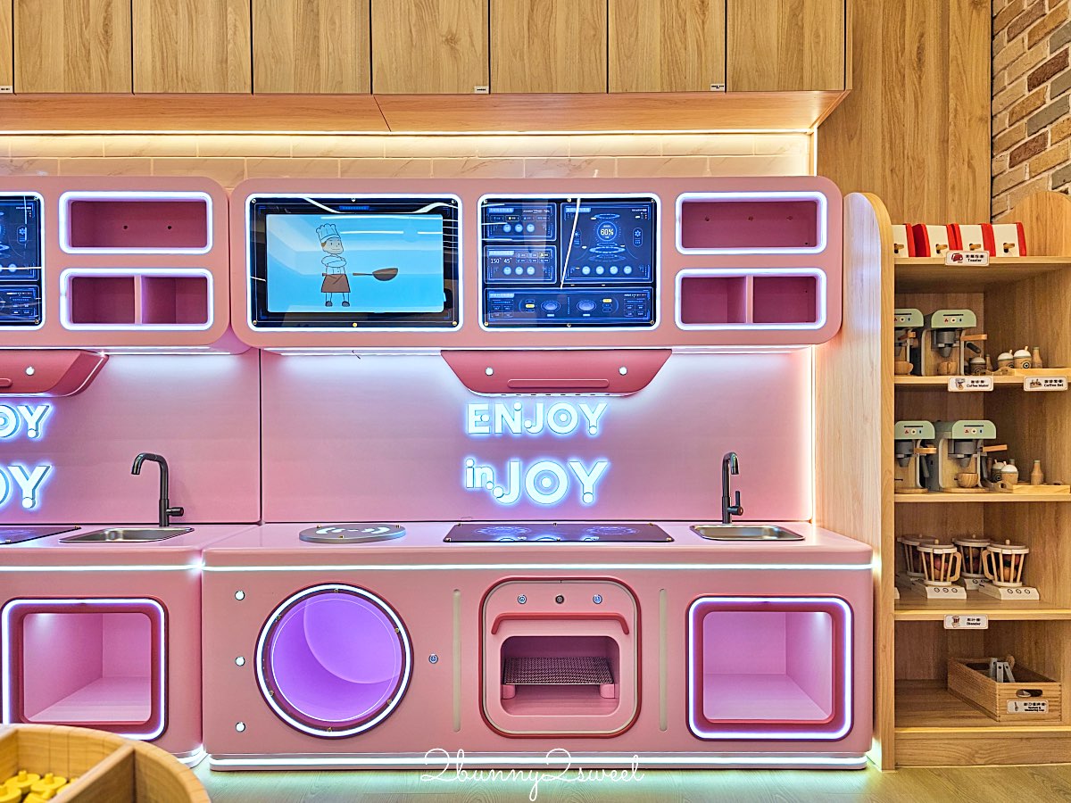 新莊宏匯廣場【享樂園 ENJOY in JOY】150坪質感室內親子樂園,一票玩整天!球池、沙坑、家家酒、水科學實驗室超放電 @兔兒毛毛姊妹花 新莊宏匯廣場【享樂園 ENJOY in JOY】150坪質感室內親子樂園,一票玩整天!球池、沙坑、家家酒、水科學實驗室超放電 @兔兒毛毛姊妹花