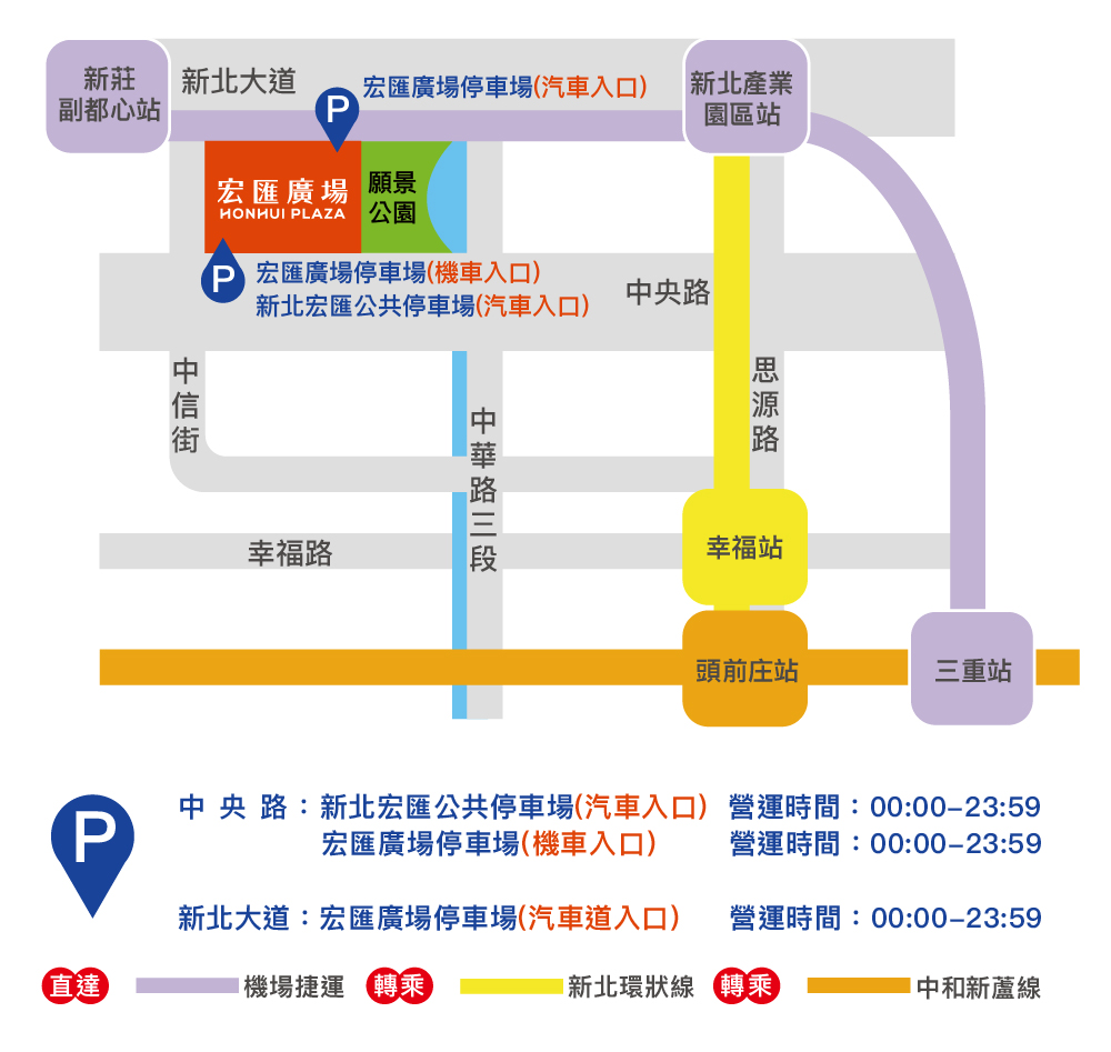 新莊宏匯廣場【享樂園 ENJOY in JOY】150坪質感室內親子樂園,一票玩整天!球池、沙坑、家家酒、水科學實驗室超放電 @兔兒毛毛姊妹花 新莊宏匯廣場【享樂園 ENJOY in JOY】150坪質感室內親子樂園,一票玩整天!球池、沙坑、家家酒、水科學實驗室超放電 @兔兒毛毛姊妹花