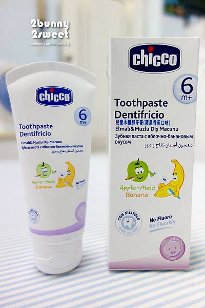 [體驗] 有了 Chicco 兒童牙刷和牙膏，兔兒更愛刷牙囉!! @兔兒毛毛姊妹花