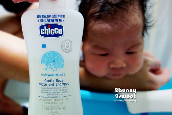 [體驗] 用『Chicco寶貝嬰兒溫和洗髮/沐浴露』洗個香噴噴的澡 @兔兒毛毛姊妹花