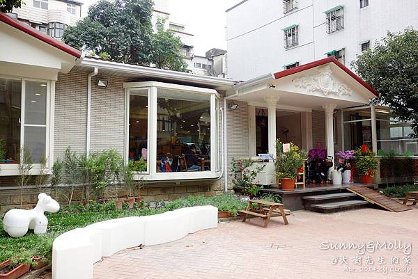 [親子餐廳。台北] 大樹先生的家~沙坑、球池、滑梯&#8230;有夠好玩!! @兔兒毛毛姊妹花