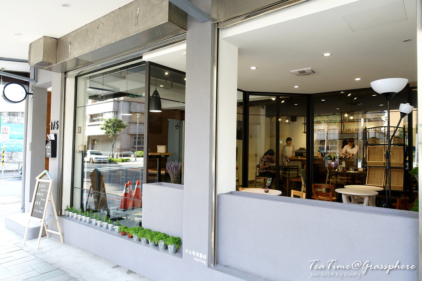 [食＠台北] 民生社區裡的小清新～不賣咖啡的『小草作 x Tea Shop 』 @兔兒毛毛姊妹花