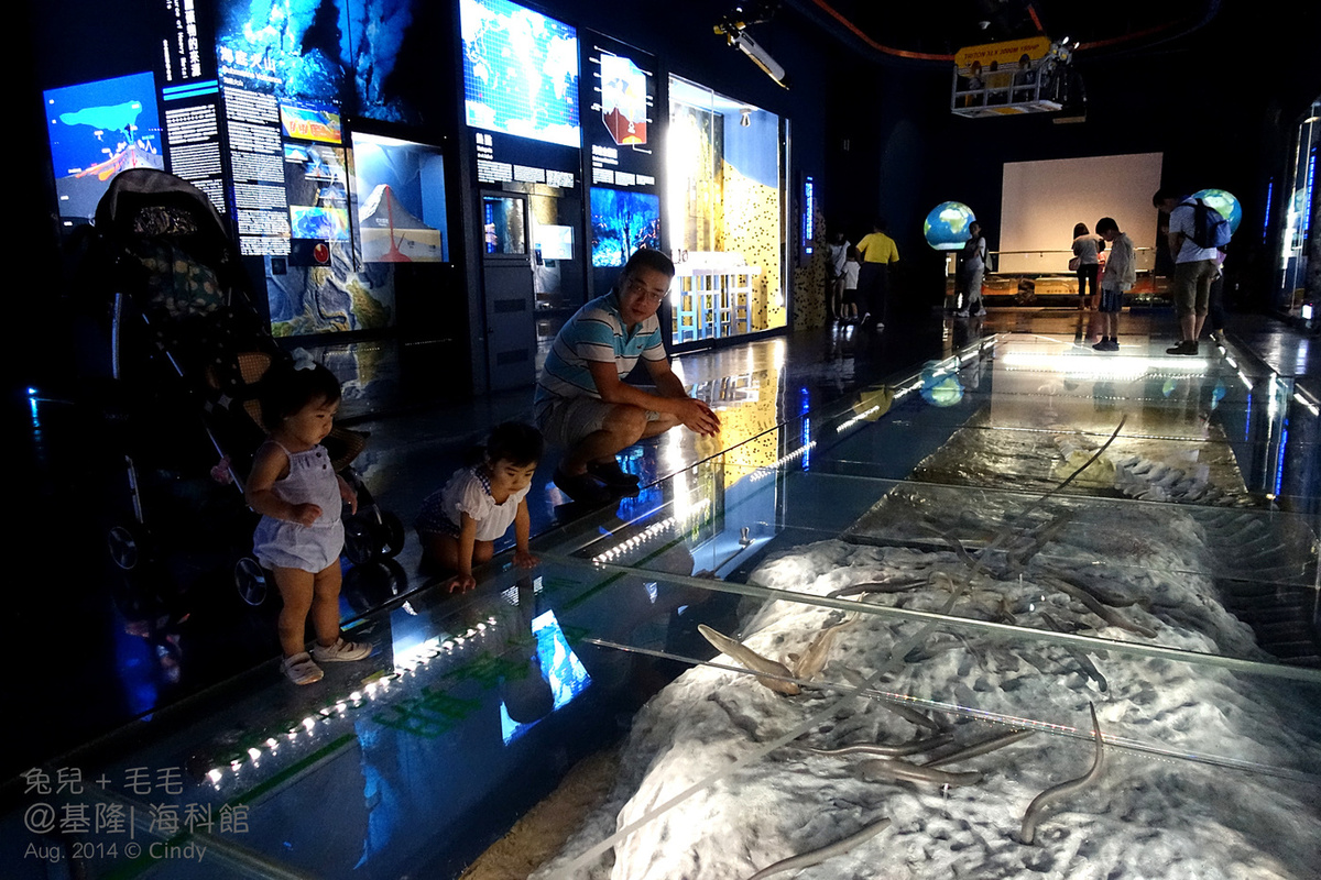 [親子遊。基隆] 遮陽躲雨遛小孩的好地方～『海洋科技博物館』遊戲室好好玩 @兔兒毛毛姊妹花