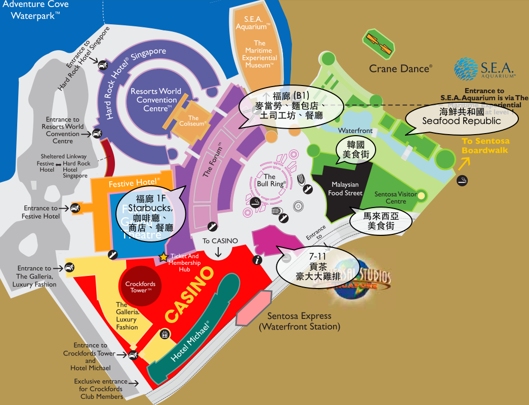 [2015。新馬|親子|自助] 吃喝玩樂都在聖淘沙名勝世界 (Resort World Sentosa)~內附「美食地圖」!! @兔兒毛毛姊妹花