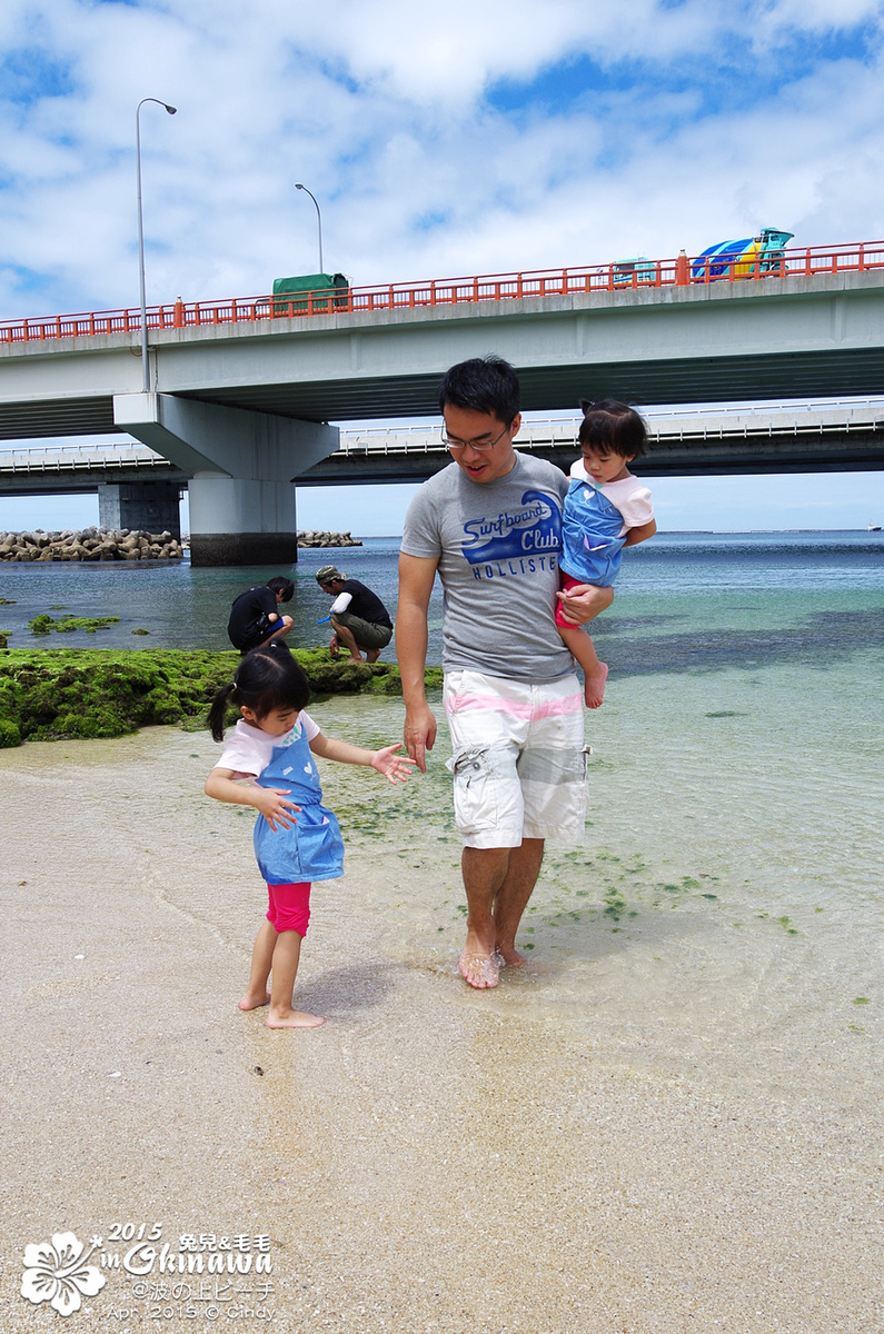 [2015。沖繩|親子|自駕] 崖上的「波上宮」神社＆那霸最近的海灘「波上海灘」 @兔兒毛毛姊妹花