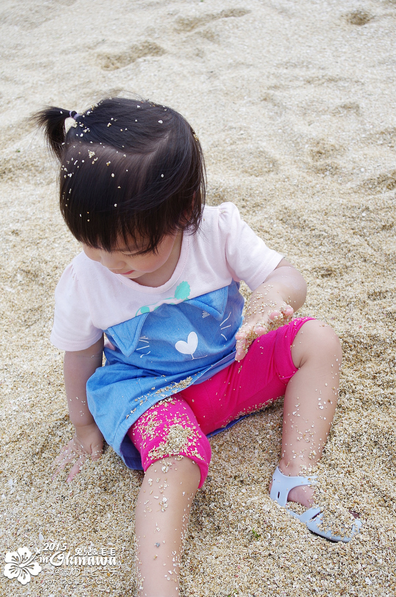 帶孩子出國玩~一定要去沖繩的十大理由 @兔兒毛毛姊妹花