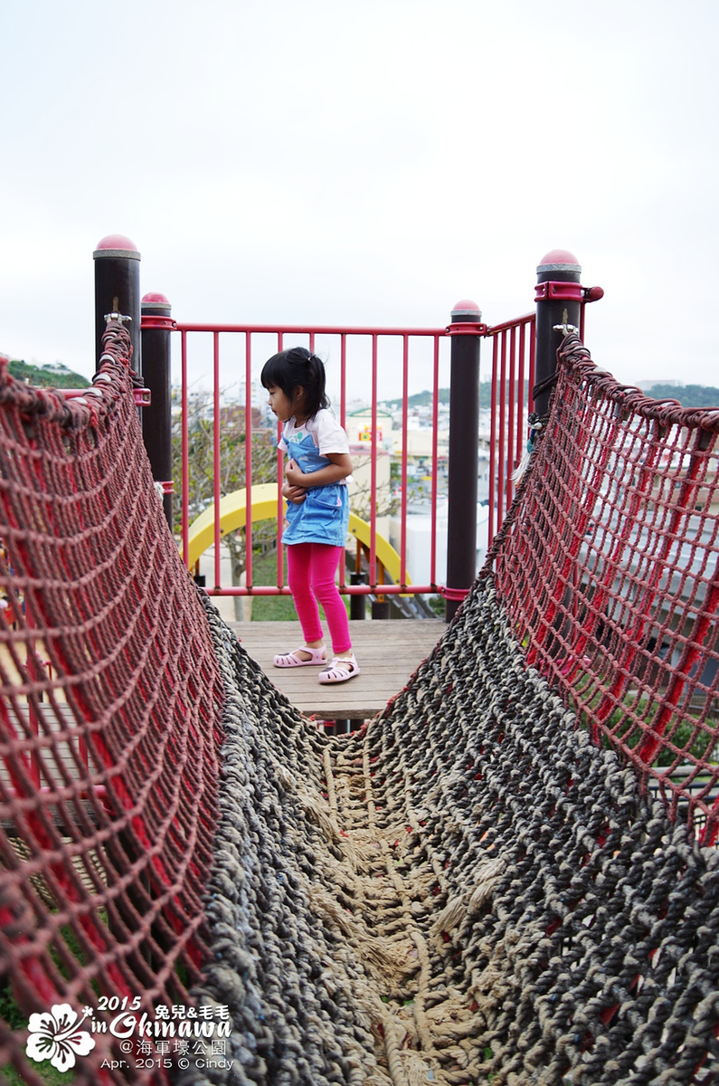 [2015。沖繩|親子|自駕] 玩到屁股著火還欲罷不能的超長溜滑梯＠海軍壕公園 @兔兒毛毛姊妹花