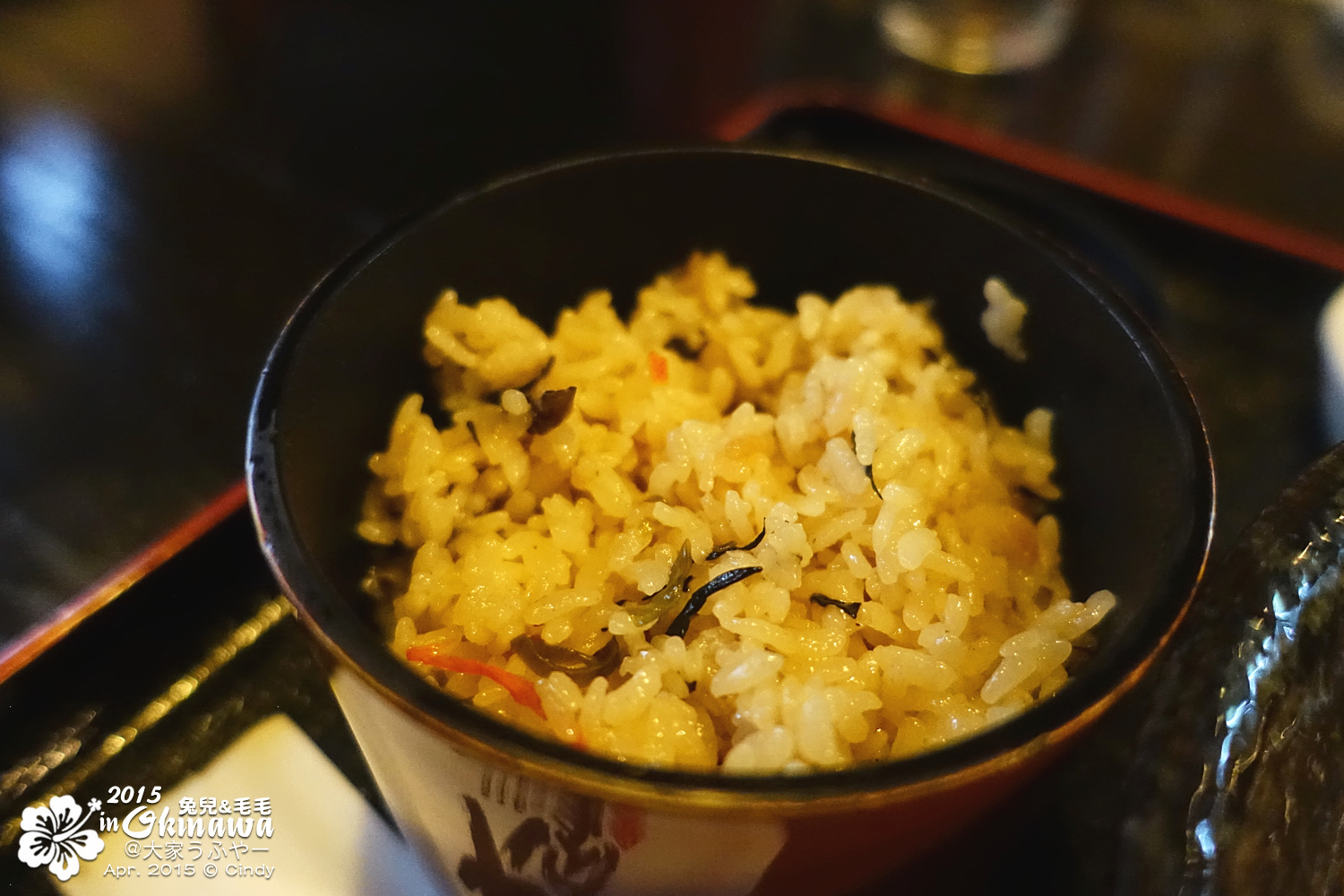 [2015。沖繩|親子|自駕] 在百年老屋裡享用傳統沖繩料理@百年古家-大家うふやー @兔兒毛毛姊妹花