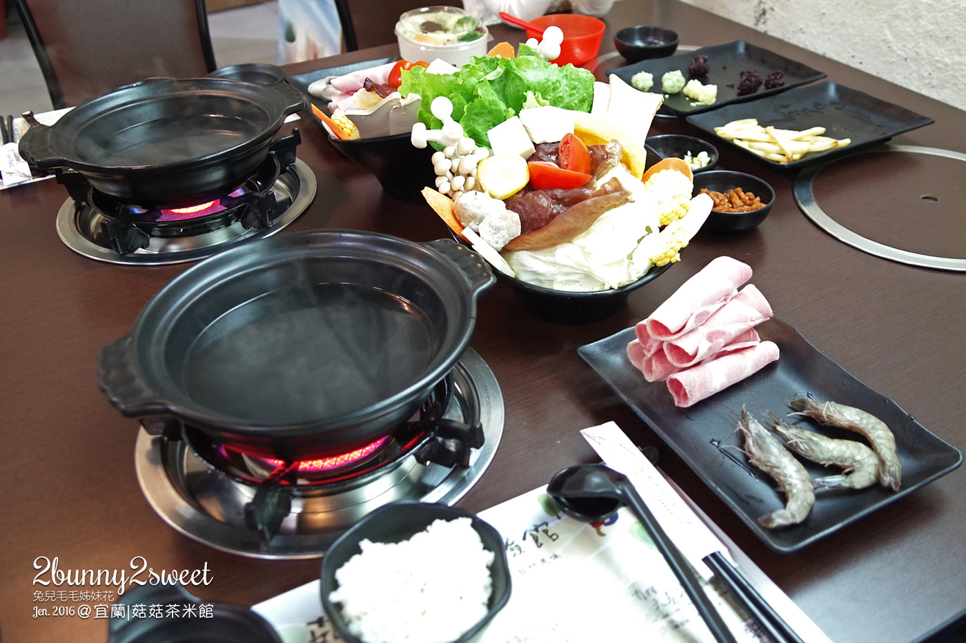 [親子遊。宜蘭] 五色飯糰 DIY+養生菇菇鍋＠好吃又好玩的『菇菇茶米館』 @兔兒毛毛姊妹花