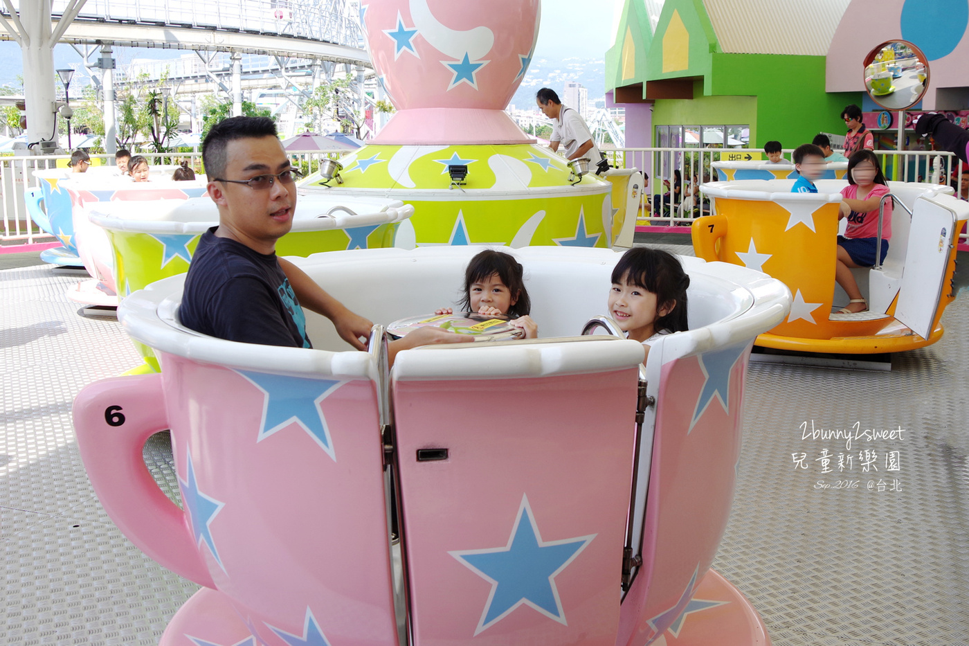 [親子遊。台北] 台北孩子都該有的歡樂回憶～台北市立兒童新樂園 @兔兒毛毛姊妹花