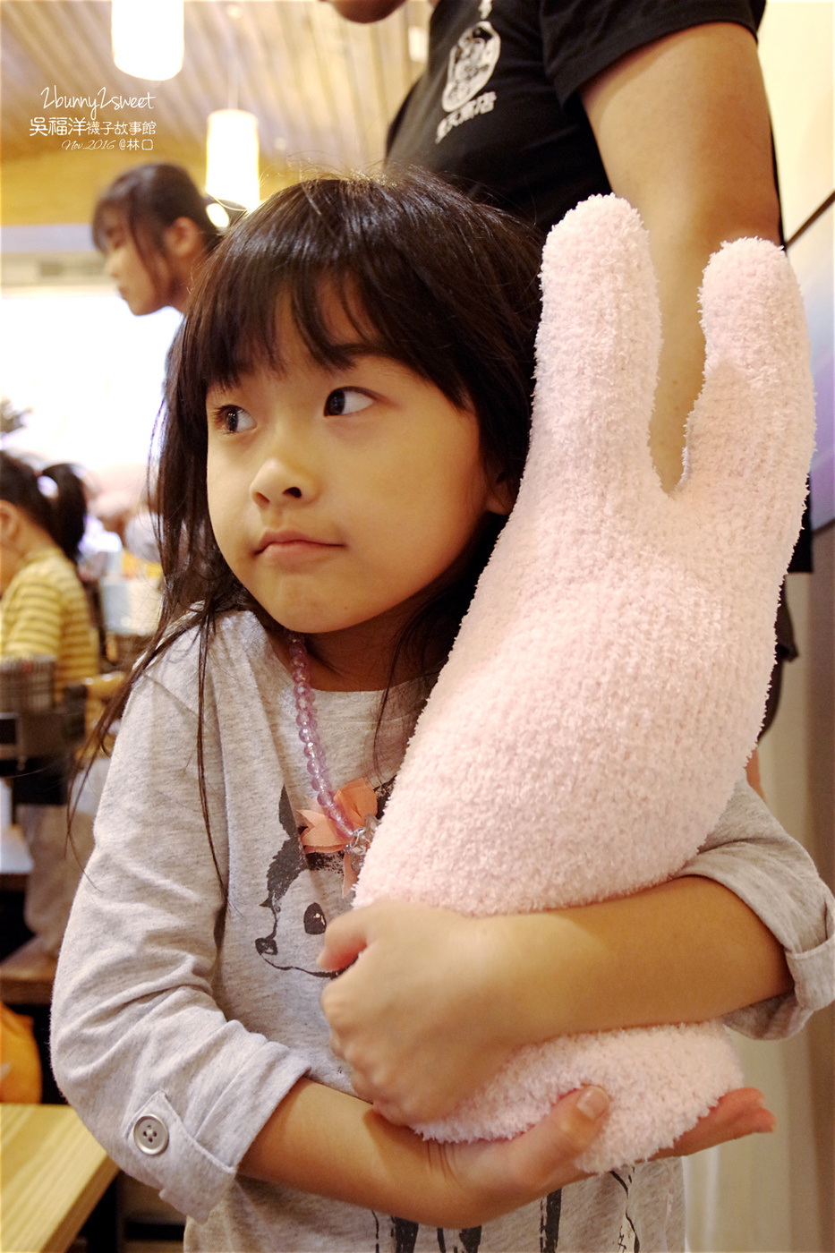 [親子遊。新北] 用古早手搖織襪機 DIY 一隻襪子娃娃吧 ＠林口觀光工廠 吳福洋襪子故事館 @兔兒毛毛姊妹花
