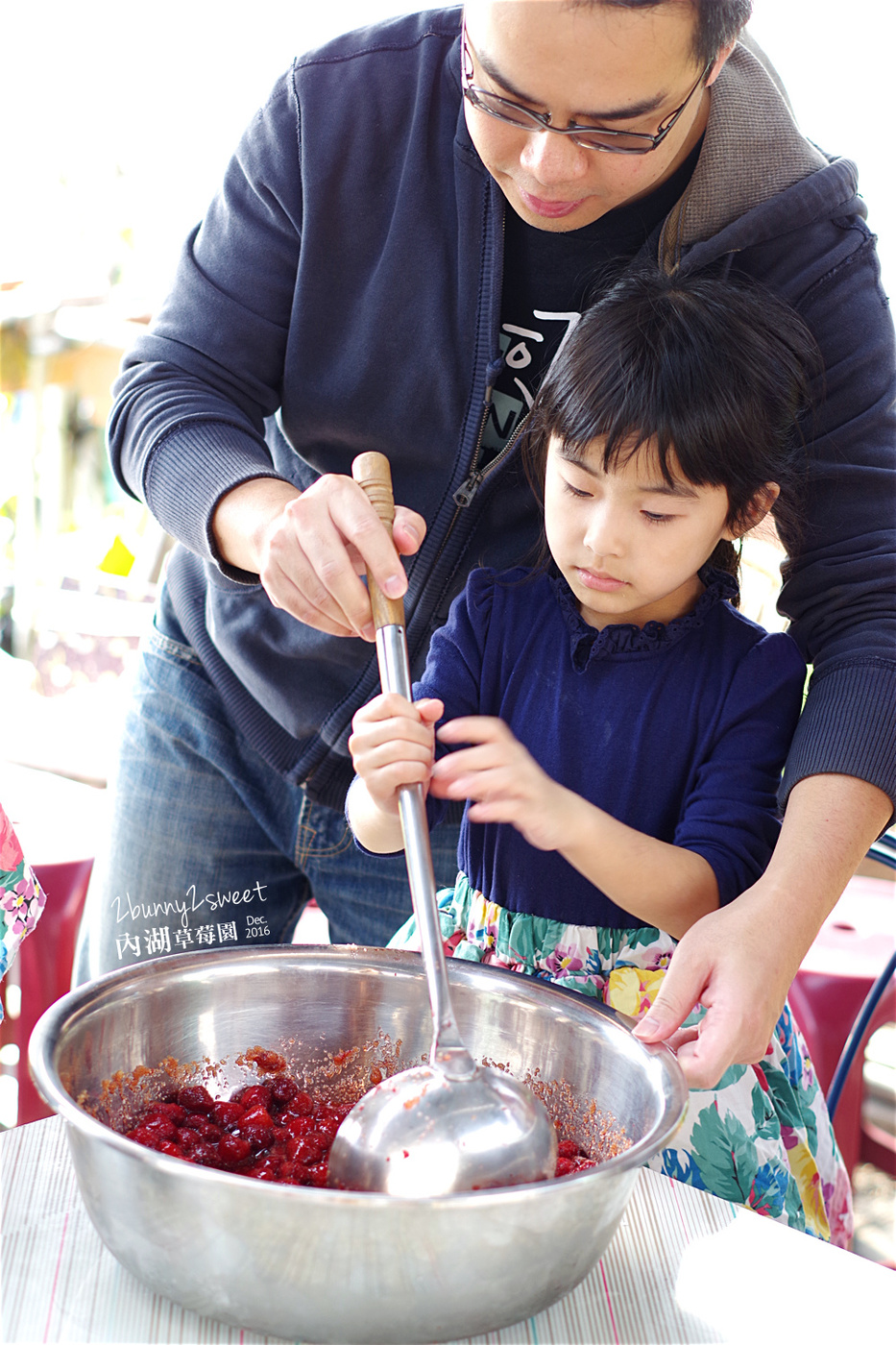 [親子遊。台北] 不只是採草莓，還可以 DIY 草莓果醬、雞蛋糕和紙風車～內湖休閒農園 (內湖草莓園-碧山路 49 號) @兔兒毛毛姊妹花
