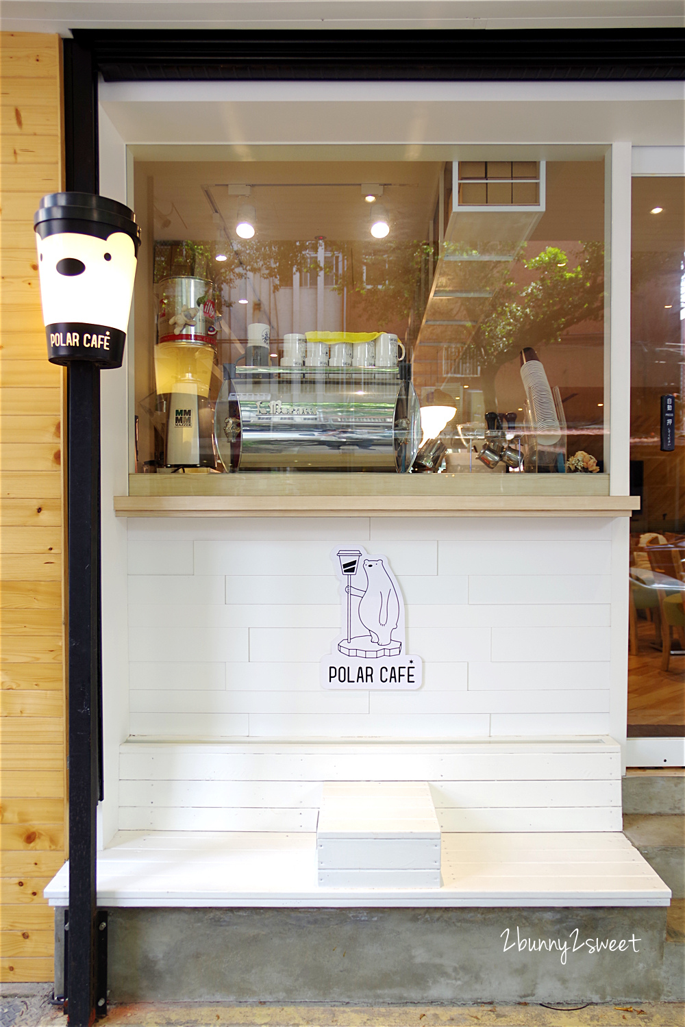 [台北。咖啡廳] POLAR CAFE ~北極熊不只躲在咖啡廳各個角落，還漂浮在飲料上～超療癒北極熊主題咖啡廳｜IG熱門咖啡廳｜民生社區 @兔兒毛毛姊妹花