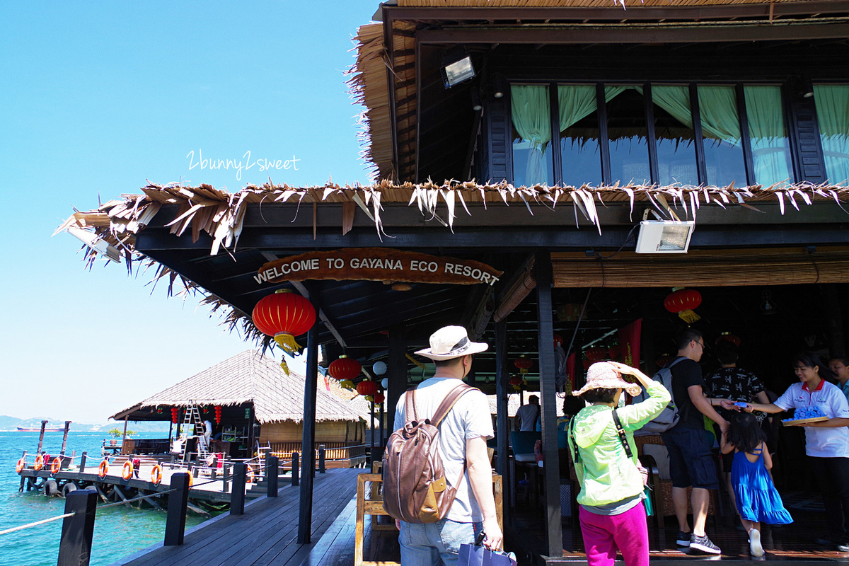 沙巴住宿【伽亞娜生態度假村 Gayana Marine Resort】走出陽台就可以跳進大海的絕美海上屋 @兔兒毛毛姊妹花