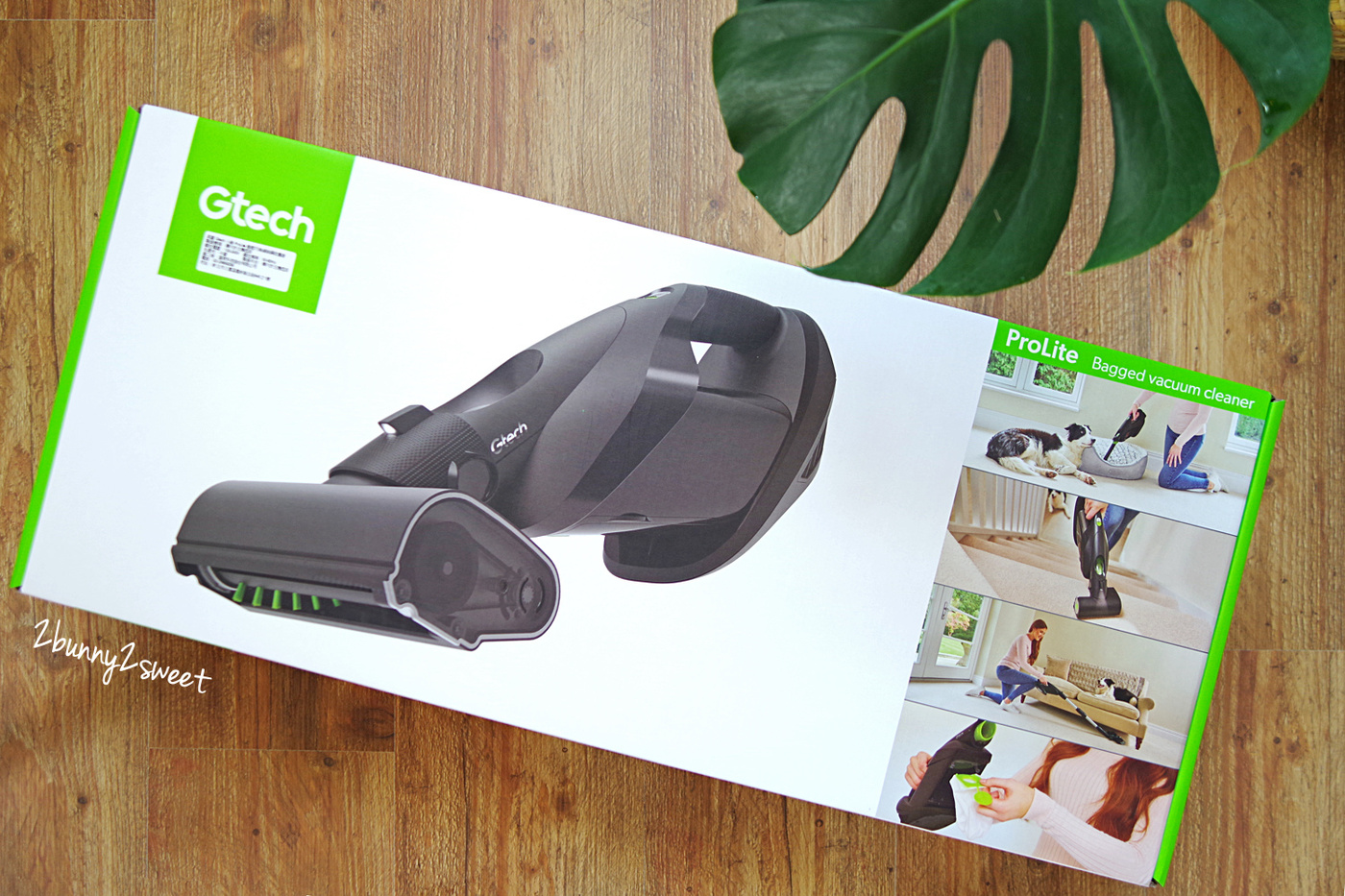 吸塵器推薦》英國 Gtech 小綠 ProLite 極輕巧無線吸塵器～手持、地板、拍打除蟎一次搞定～擁有高性能和高 C/P 值的居家清潔好幫手 @兔兒毛毛姊妹花