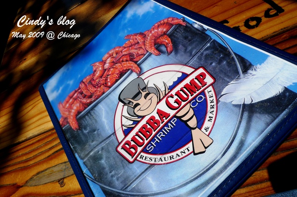 [2009 Chicago] 阿甘餐廳『Bubba Gump』享用蝦蝦大餐 @兔兒毛毛姊妹花