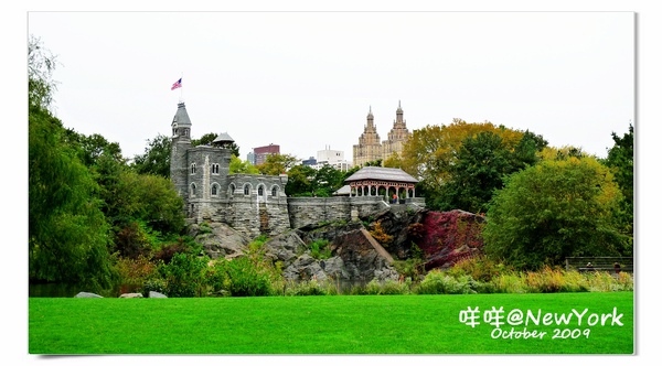 [2009 NewYork] 中央公園(Central Park)裡有座城堡 @兔兒毛毛姊妹花