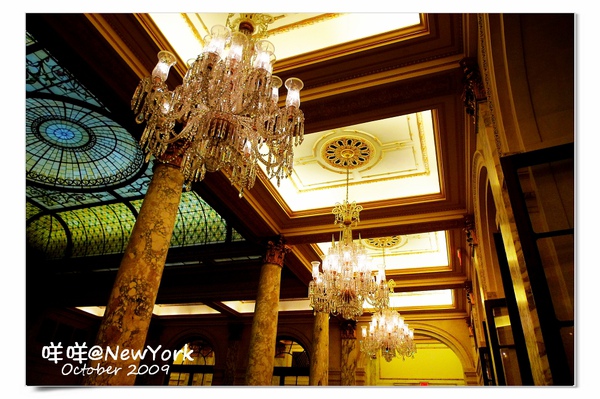 [2009 NewYork] 紐約女孩夢想中的結婚場地~廣場飯店 (the Plaza Hotel) @兔兒毛毛姊妹花