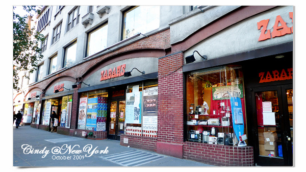 [2009 NewYork] Got Mail in New York~Cafe Lalo, Zabar&#8217;s, Gray&#8217;s Papaya @兔兒毛毛姊妹花